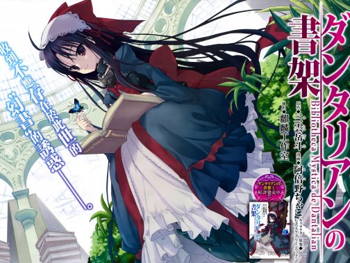 f6f7a56e-0c77-2724-a5ad-4f14d44ec296-1551241094003257500